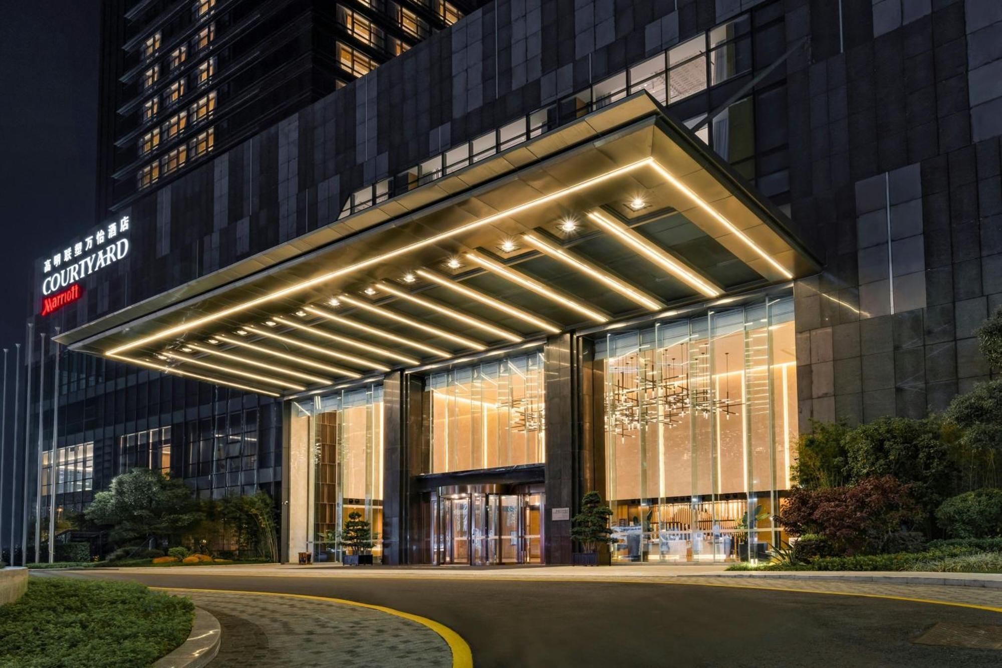 Courtyard By Marriott Foshan Gaoming Exterior photo
